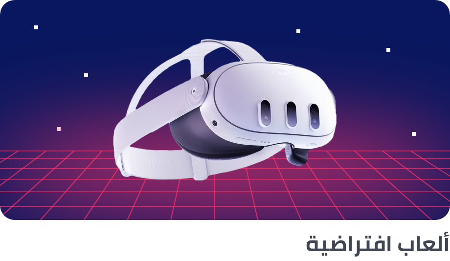 /gaming-vr-headsets/?sort[by]=popularity&sort[dir]=desc&limit=50