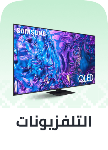 Televisions