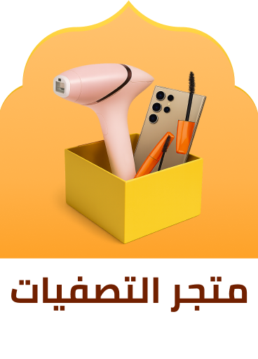 /n-clearance-room-new-25-sa/