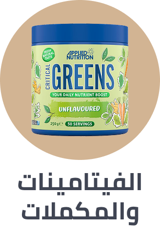 /health/vitamins-and-dietary-supplements/