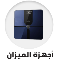 /home-and-kitchen/bath-16182/scales-25025