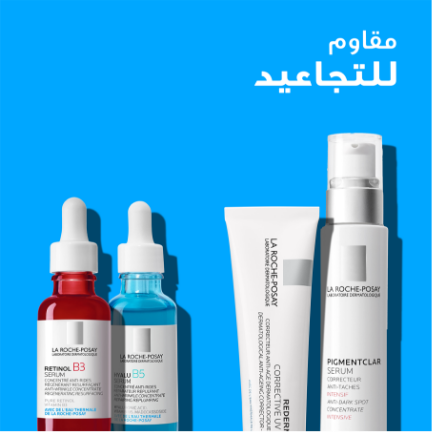 /antiaging-lrp?sort[by]=popularity&sort[dir]=desc