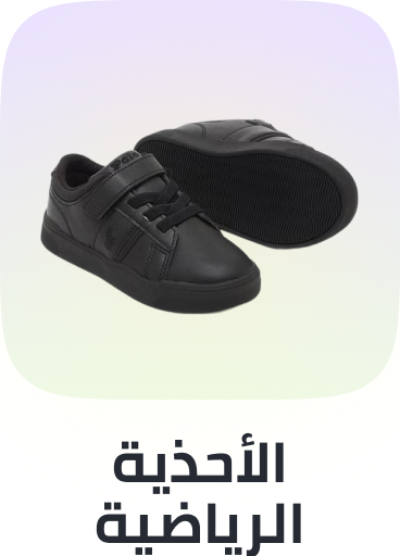 /fashion/sports-shoes-sneakers-FA_03/