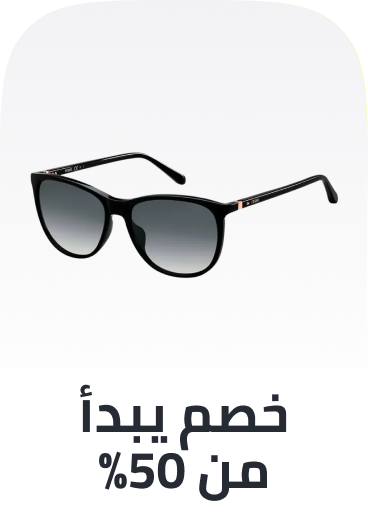 /fashion/women-31229/min-50-eyewear-fa_03/?sort[by]=popularity&sort[dir]=desc&limit=50&isCarouselView=false