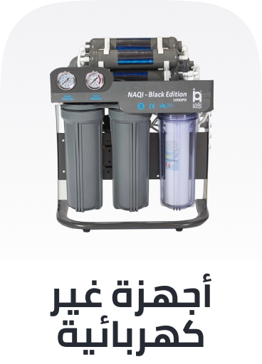 /kitchenappliances/?sort[by]=popularity&sort[dir]=desc&limit=50