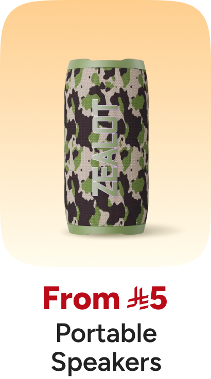 /electronics-and-mobiles/portable-audio-and-video/bluetooth-speakers/global-all/