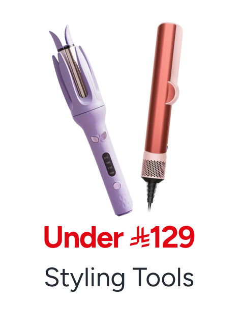 /styling-under-129-sa