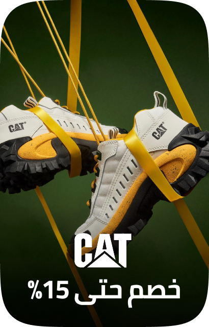 /fashion/men-31225/caterpillar/