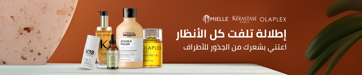 /hair_care_hub/?sort[by]=popularity&sort[dir]=desc&limit=50