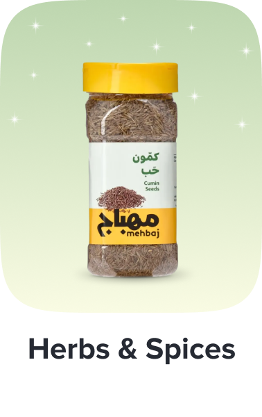 /grocery-store/Herbs%20&%20Spices/noon-supermarket/