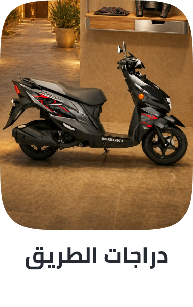 /street-bike-auto