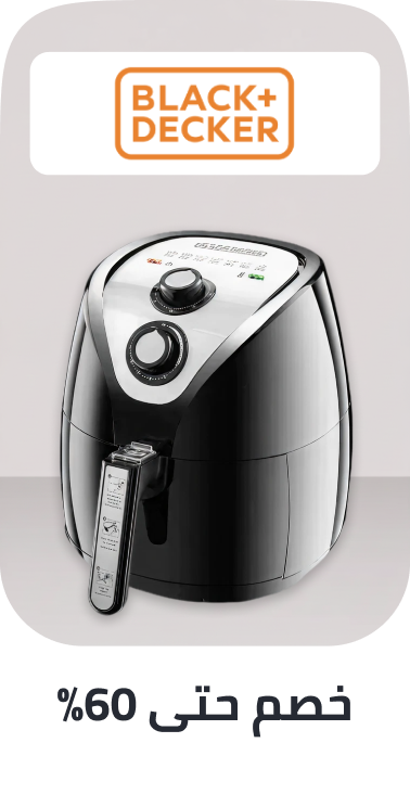 /home-and-kitchen/home-appliances-31235/black_decker?sort[by]=popularity&sort[dir]=desc&limit=50