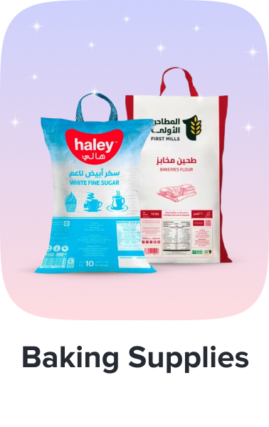/grocery-store/cooking-and-baking-supplies/baking-supplies/noon-supermarket/