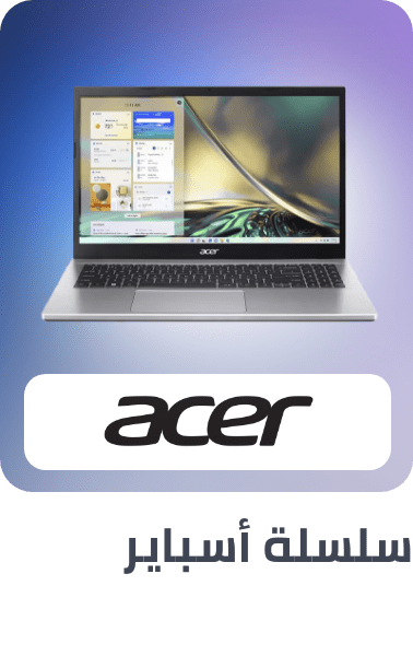 /acer-aspire/?sort[by]=popularity&sort[dir]=desc&limit=50