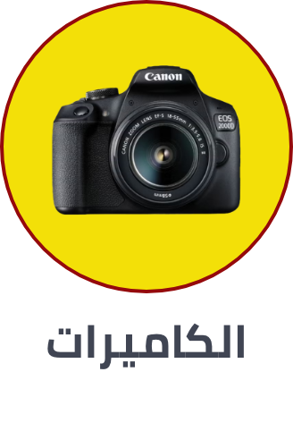 /electronics-and-mobiles/camera-and-photo-16165/extra-stores/?sort[by]=popularity&sort[dir]=desc&limit=50