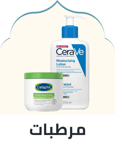 /beauty/skin-care-16813/moisturizers?sort[by]=popularity&sort[dir]=desc&limit=50