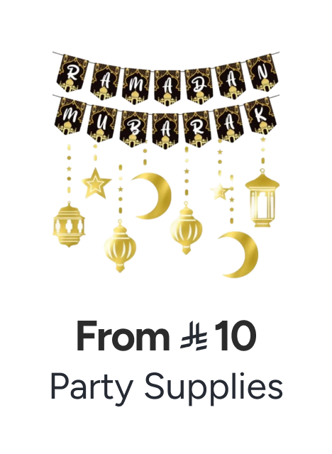 /ramadan-party-supplies-sa