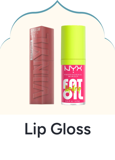 /beauty/makeup-16142/lips/lip-glosses/