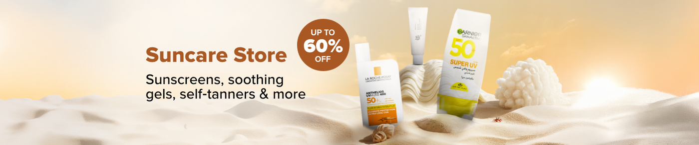 /suncare-store/