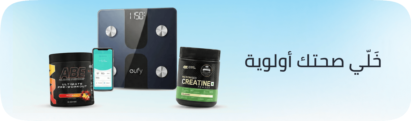 /health-personal-care