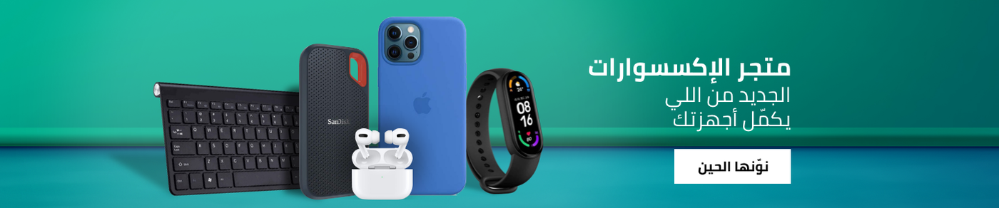 /acc-store-all?sort[by]=popularity&sort[dir]=desc