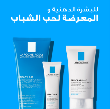 /acne-lrp?sort[by]=popularity&sort[dir]=desc