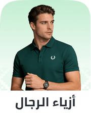 /fashion-men/?sort[by]=popularity&sort[dir]=desc&limit=50
