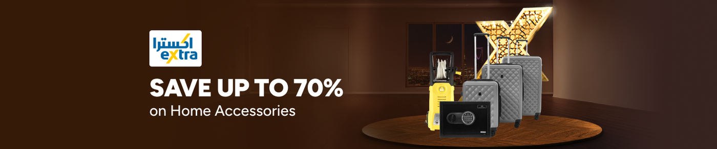 /tools-and-home-improvement/extra-stores/