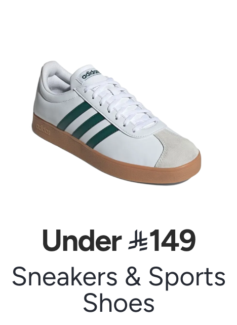 /fashion/men-31225/sneakers-sportshoes-under-199-FA_03/?f[price][max]=149&f[price][min]=2&sort[by]=best_rating&sort[dir]=desc