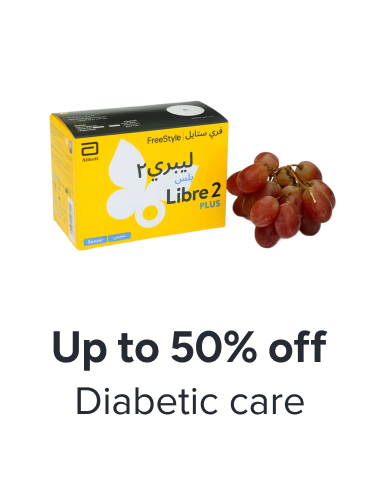 /health/medical-supplies-and-equipment/diabetic-care/