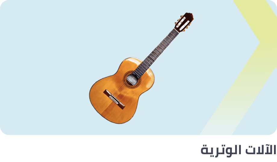 /music-movies-and-tv-shows/musical-instruments-24670/guitar?f[partner]=p_10555&sort[by]=popularity&sort[dir]=desc&limit=50