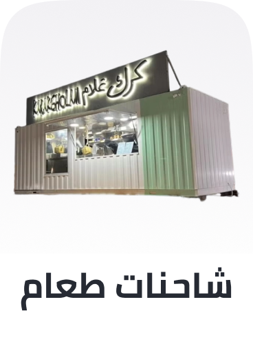 /automotive-03-off-oct-13-sa