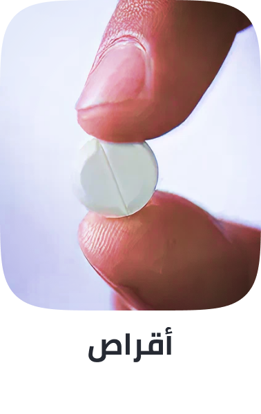 /health/vitamins-and-dietary-supplements/?q=tablets%20vitamin