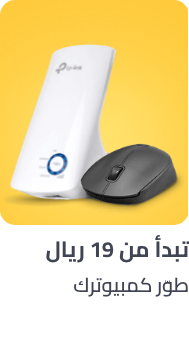 /electronics-and-mobiles/computers-and-accessories/cables-and-accessories?f[price][max]=99&f[price][min]=3&f[is_fbn][]=1&av=0