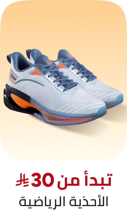 /fashion/men-31225/shoes-17421/athletic-17471/global-all/?f[price][max]=150&f[price][min]=3