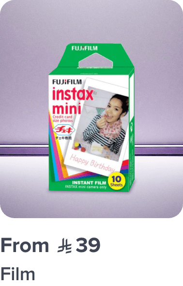 /electronics-and-mobiles/camera-and-photo-16165/accessories-16794/film?sort[by]=popularity&sort[dir]=desc