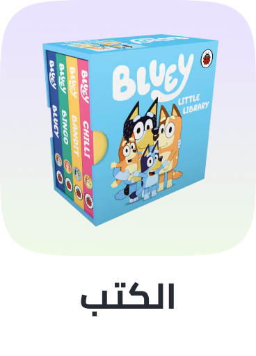 /book-store