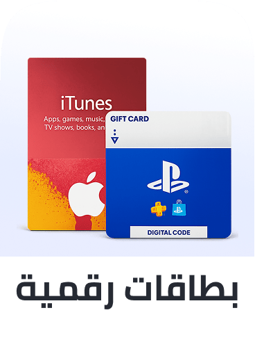 digital cards