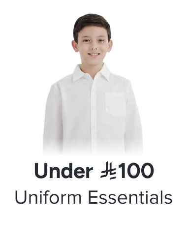 /school-uniforms/?f%5Bprice%5D%5Bmax%5D=100&f%5Bprice%5D%5Bmin%5D=12