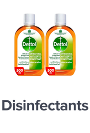 /grocery-store/home-care-and-cleaning/household-cleaners/disinfectants-47603/cleaning-supplies-grocery-uae/?sort[by]=popularity&sort[dir]=desc&limit=50&page=1&isCarouselView=false
