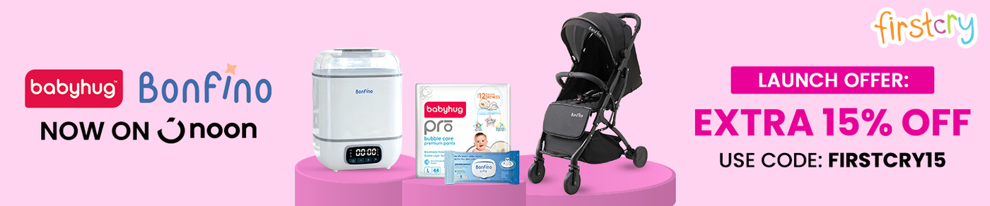 /first-cry-15-off-nov-sa