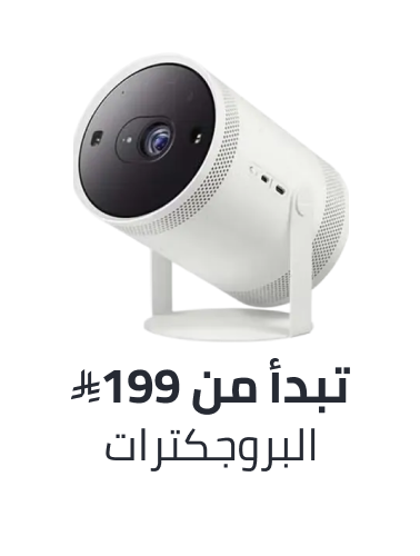 /electronics-and-mobiles/television-and-video/projectors?sort[by]=popularity&sort[dir]=desc&limit=50