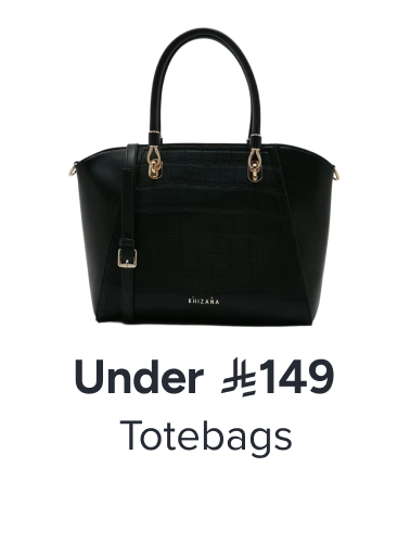 /fashion/luggage-and-bags/handbags-34070/luggage-bags-totes/26-handbags-wallets-FA_03/?f%5Bprice%5D%5Bmax%5D=189&f%5Bprice%5D%5Bmin%5D=15