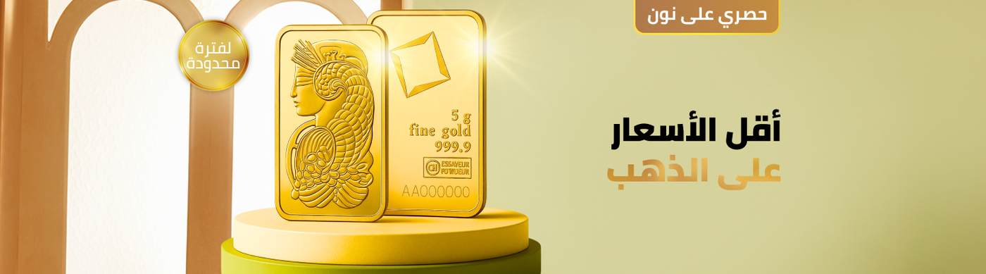 /fine-jewelry-sa-2025-FA_03/?sort[by]=best_rating&sort[dir]=desc