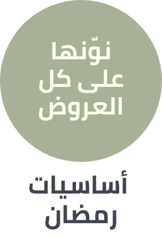 /home-mini-sale-may-sa/?sort[by]=popularity&sort[dir]=desc&limit=50