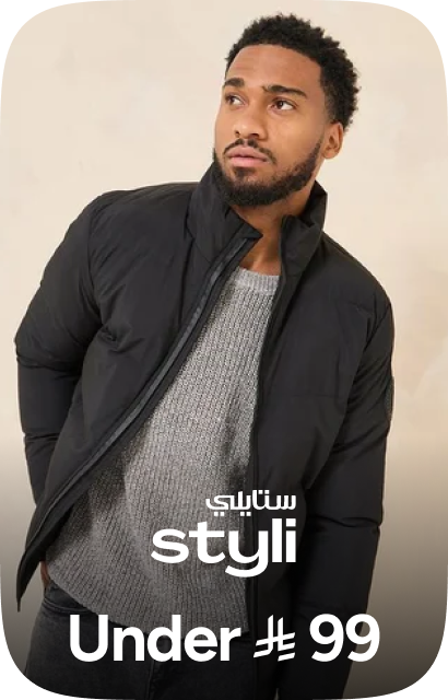 /fashion/men-31225/styli/fashion-men/?f[price][max]=99&f[price][min]=7