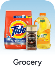 Grocery