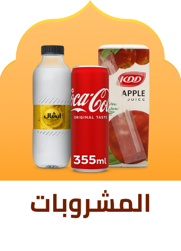 /grocery-store/beverages-16314/