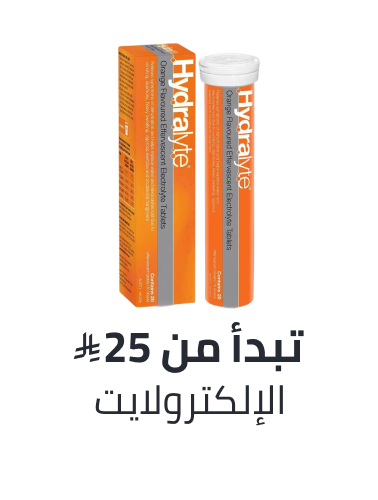 /health/sports-nutrition/electrolytes/