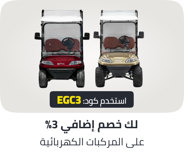 /extraordinary-cart-auto-26march